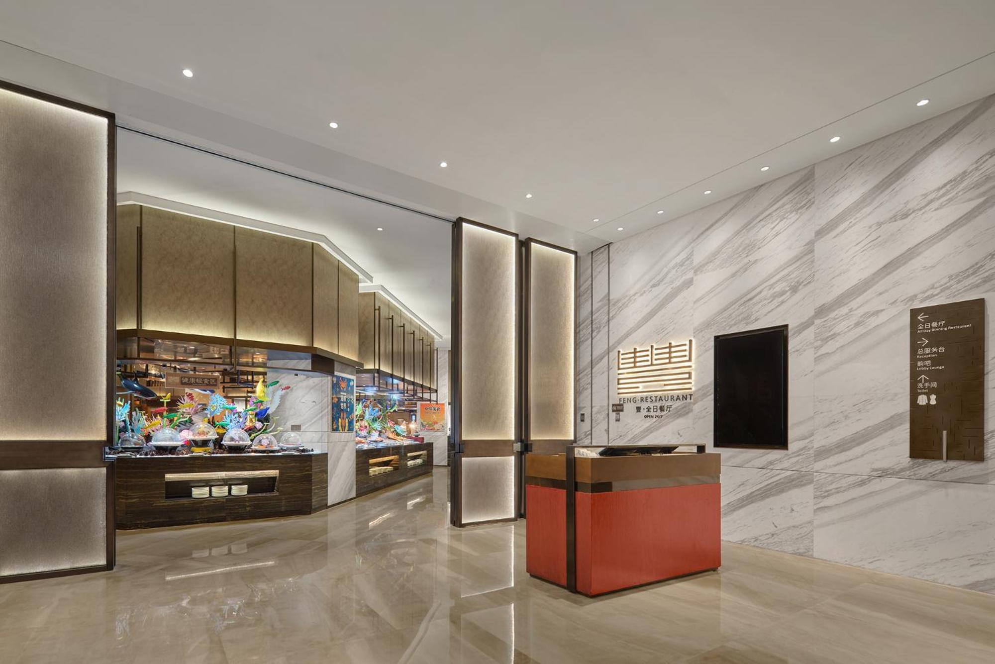 Dongguan Dongcheng International Hotel - Free Shuttle Buses For Executive Room Guests During Canton Fair Exterior photo